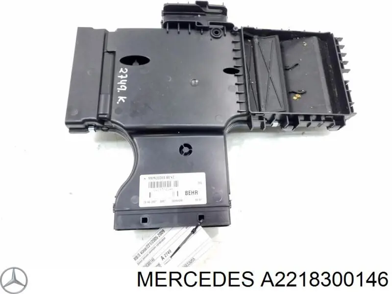  2218300146 Mercedes