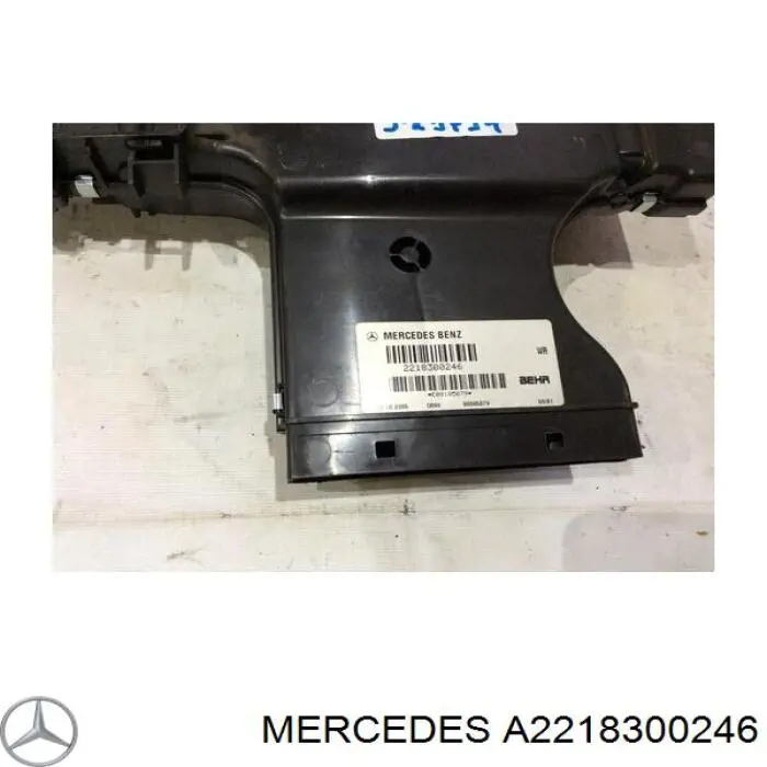  Mercedes A2218300246 цена, от 13.62 USD