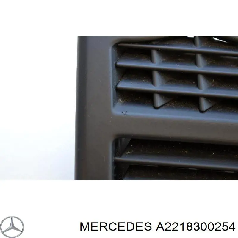 Купить A22183002549116 Mercedes 