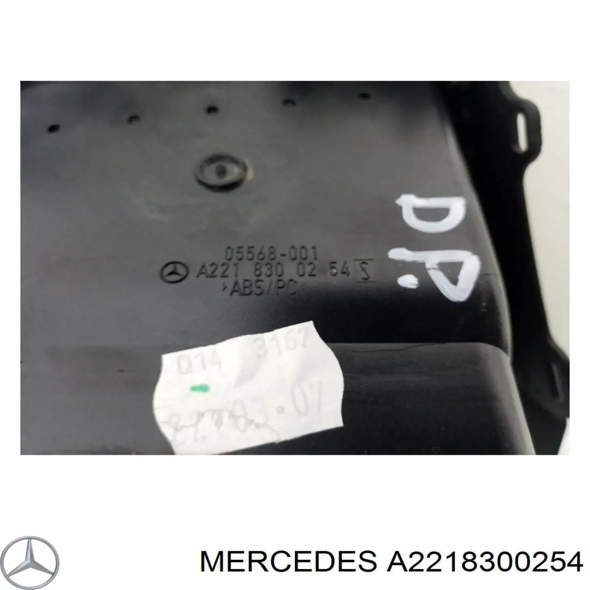 A22183002549116 Mercedes 