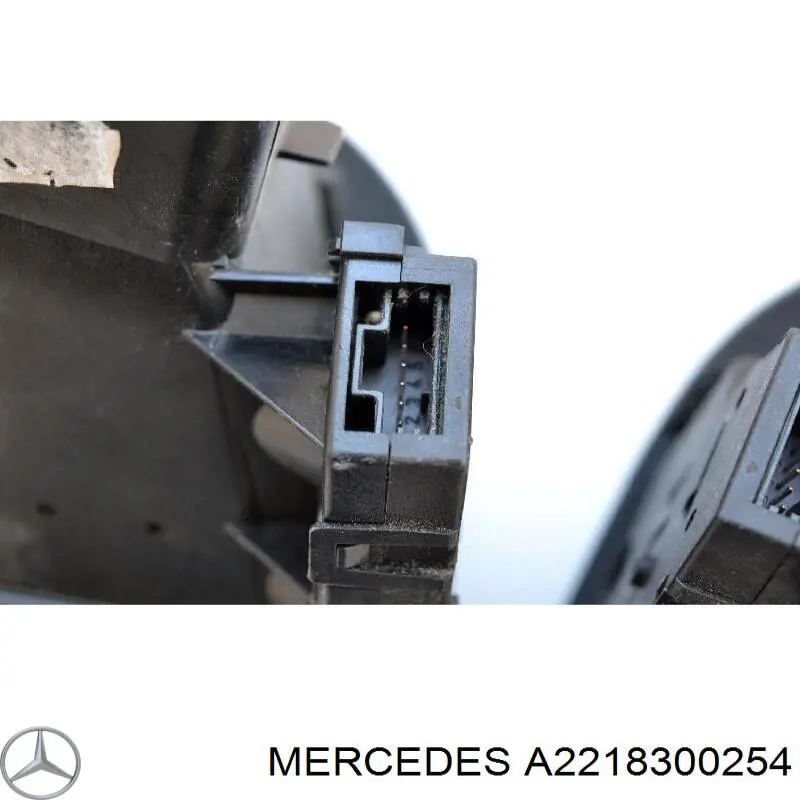  Mercedes A22183002549116 цена, от 12.74 USD