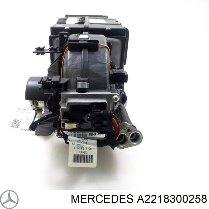 Купить 2218300258 Mercedes Испаритель кондиционера задний