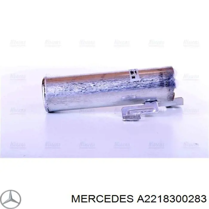 A2218300283 Mercedes ресивер-осушитель кондиционера