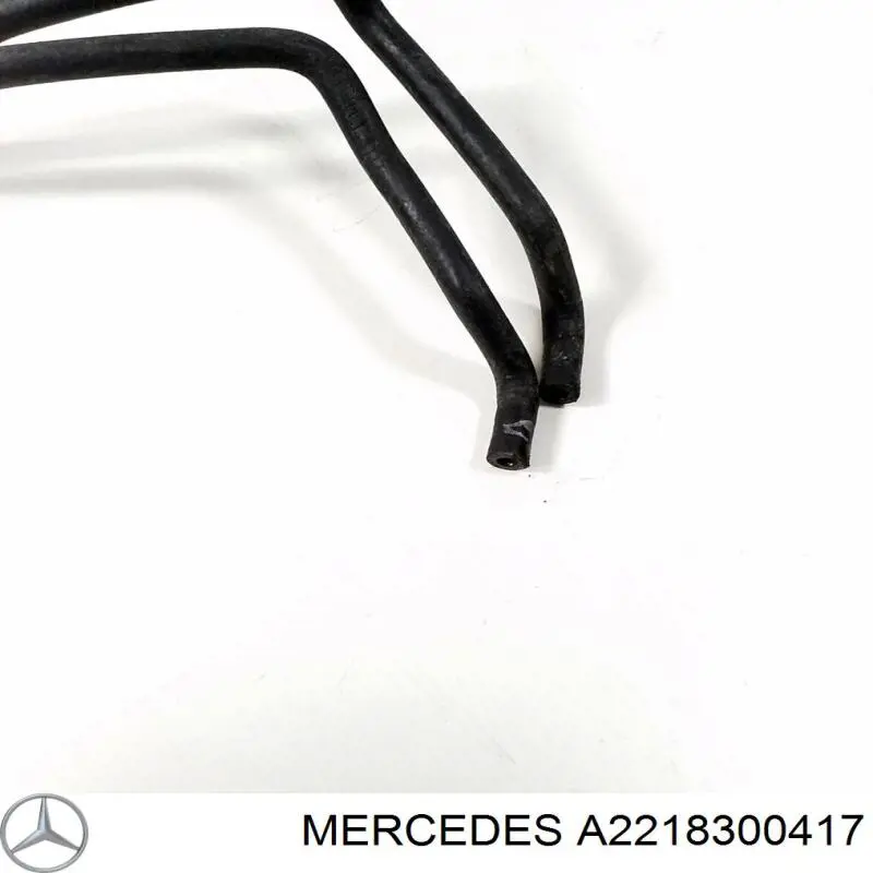 Купить A2218300417 Mercedes 