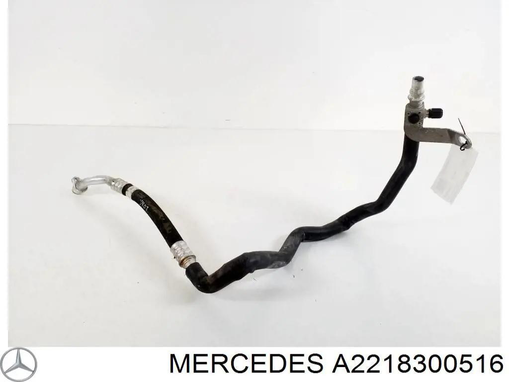  A2218300516 Mercedes