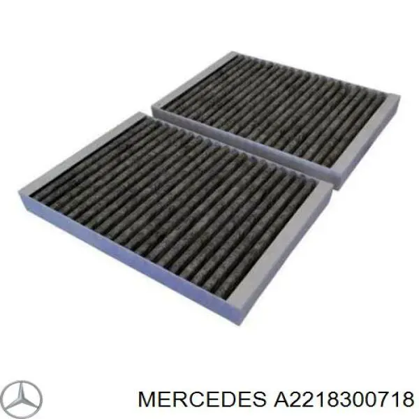 A2218300718 Mercedes фильтр салона