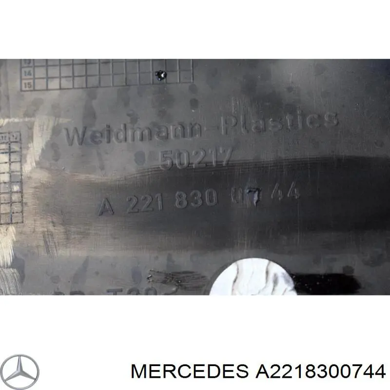  Mercedes A2218300744 цена, от 1165 UAH