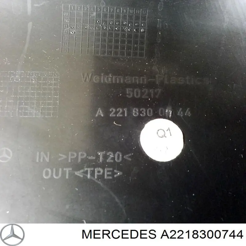  Mercedes A2218300744