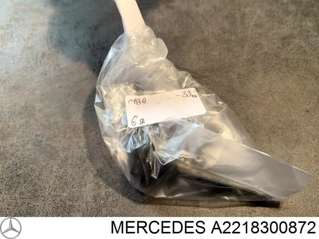 Датчик температуры салона A2218300872 Mercedes