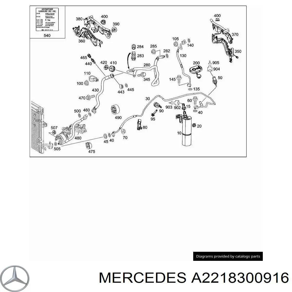 Mangueira de aparelho de ar condicionado, desde o radiador até o vaporizador para Mercedes S (W221)