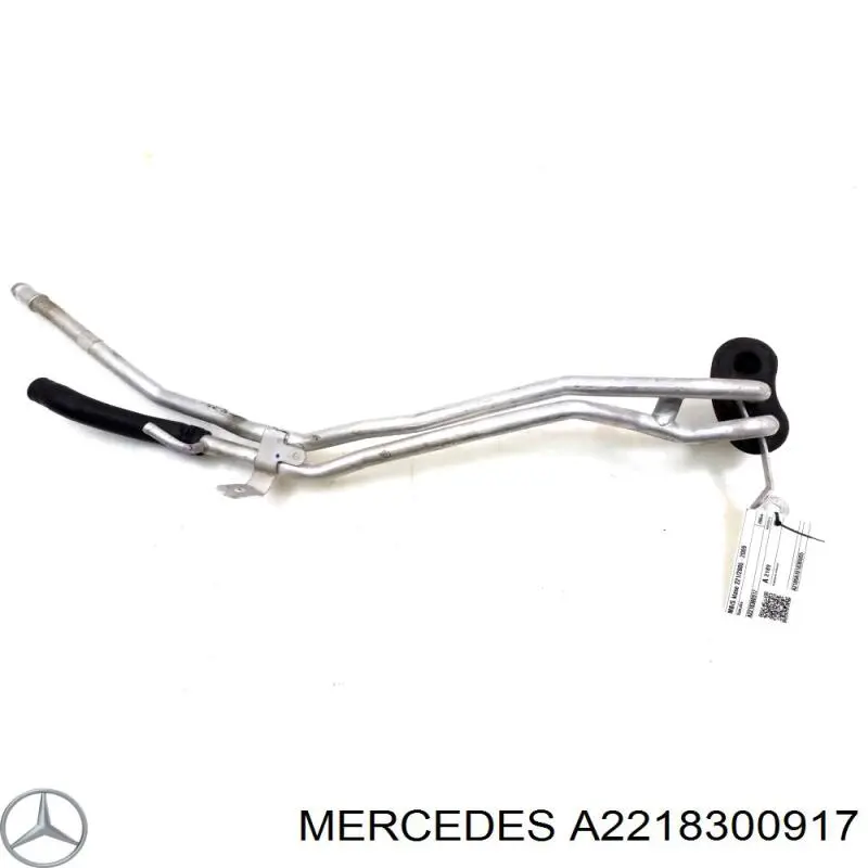  Mercedes A2218300917 цена, от 22.18 USD