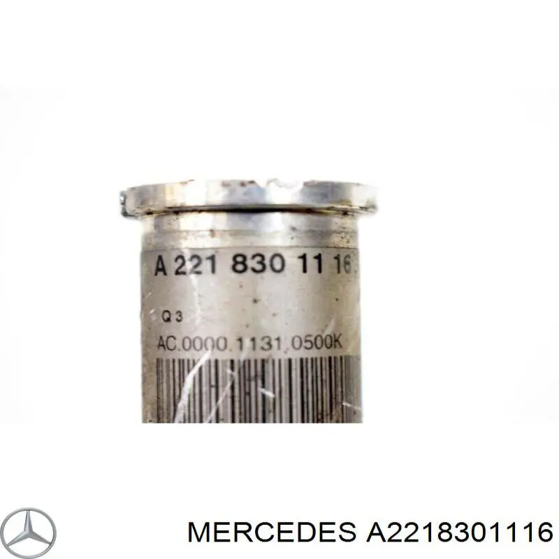Купить A2218301116 Mercedes 