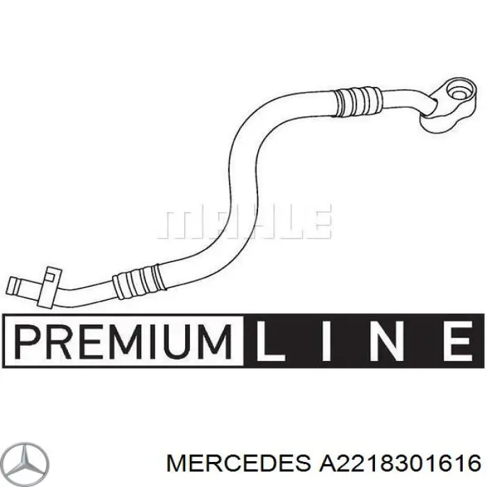 Шланг кондиционера, от компрессора к радиатору Mercedes A2218301616 цена, от 50.68 USD