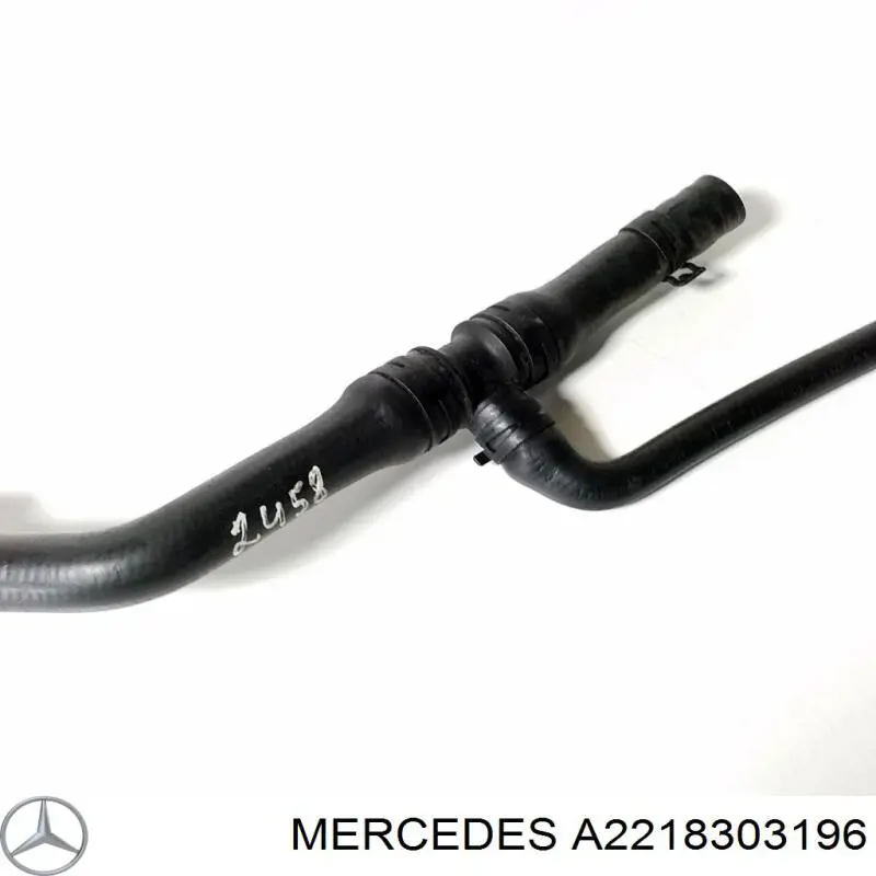 Купить A2218303196 Mercedes 