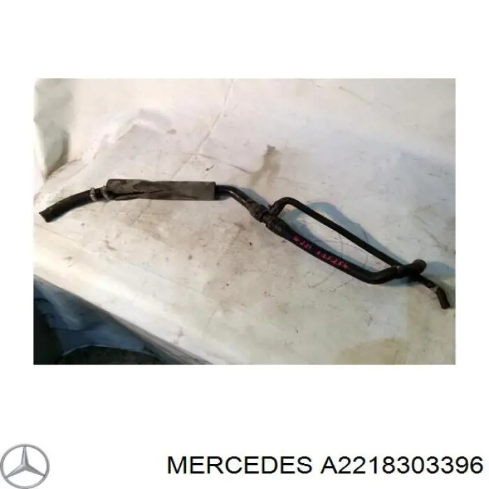  Mercedes A2218303396 цена, от 35.11 USD