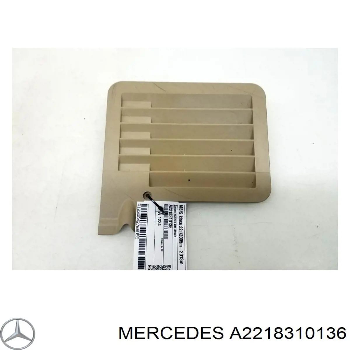 Купить A2218310136 Mercedes 
