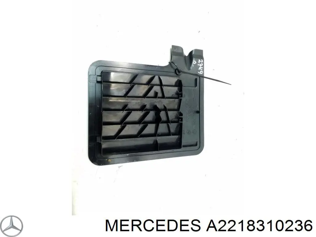  Mercedes A22183102369051 цена, от 6.30 USD