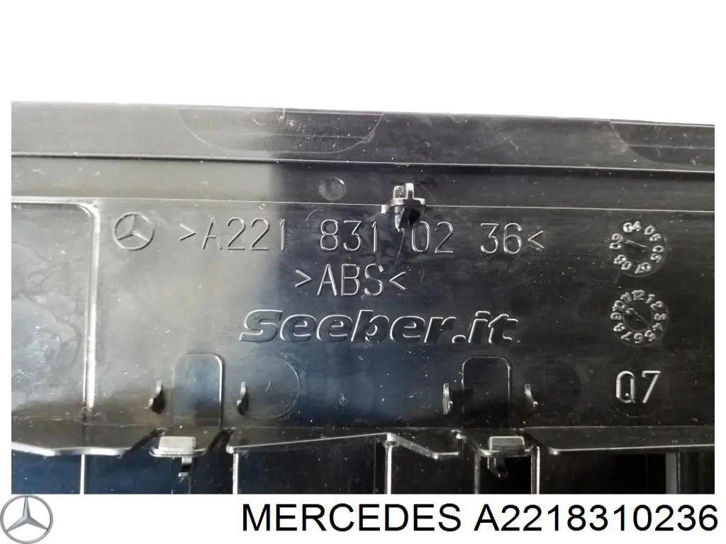 Купить A22183102369051 Mercedes 
