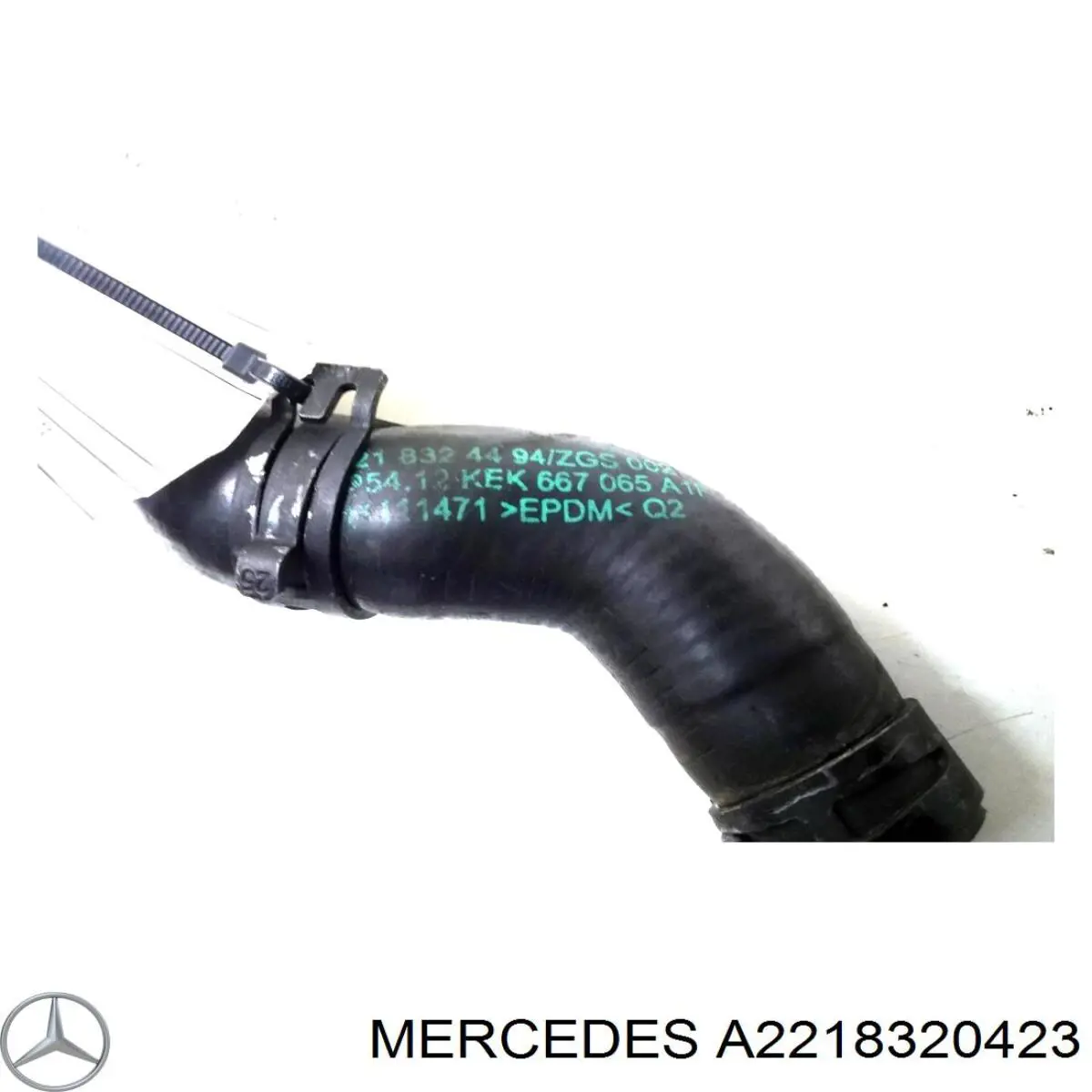 Купить A2218320423 Mercedes 