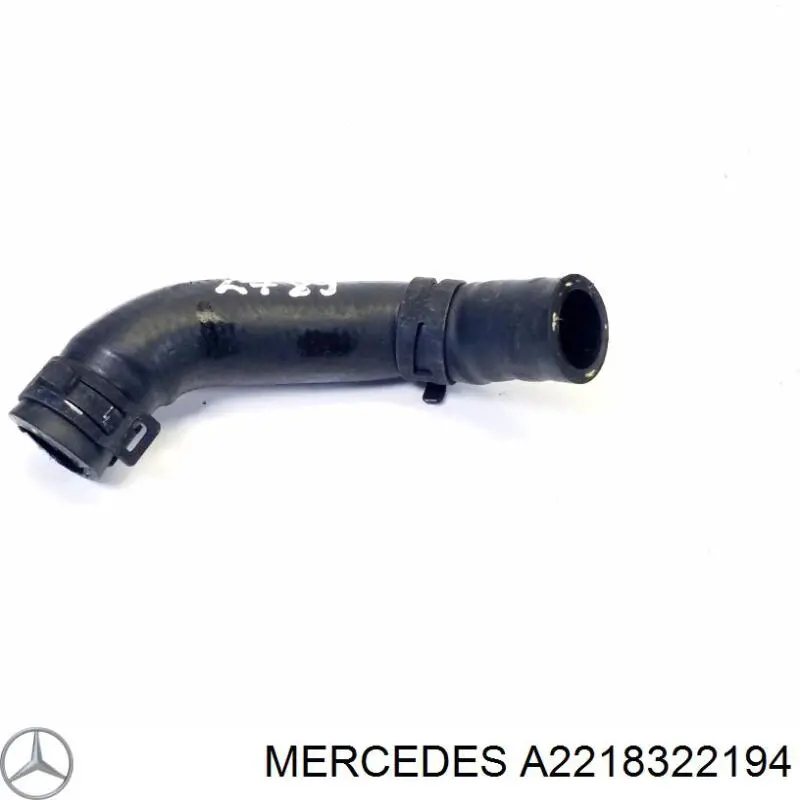  Mercedes 2218322194 цена, от 2.83 USD