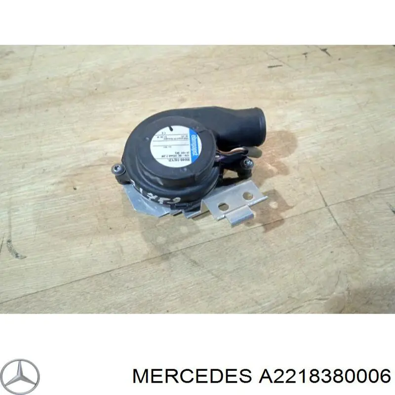  Mercedes A2218380006 цена, от 14.78 USD