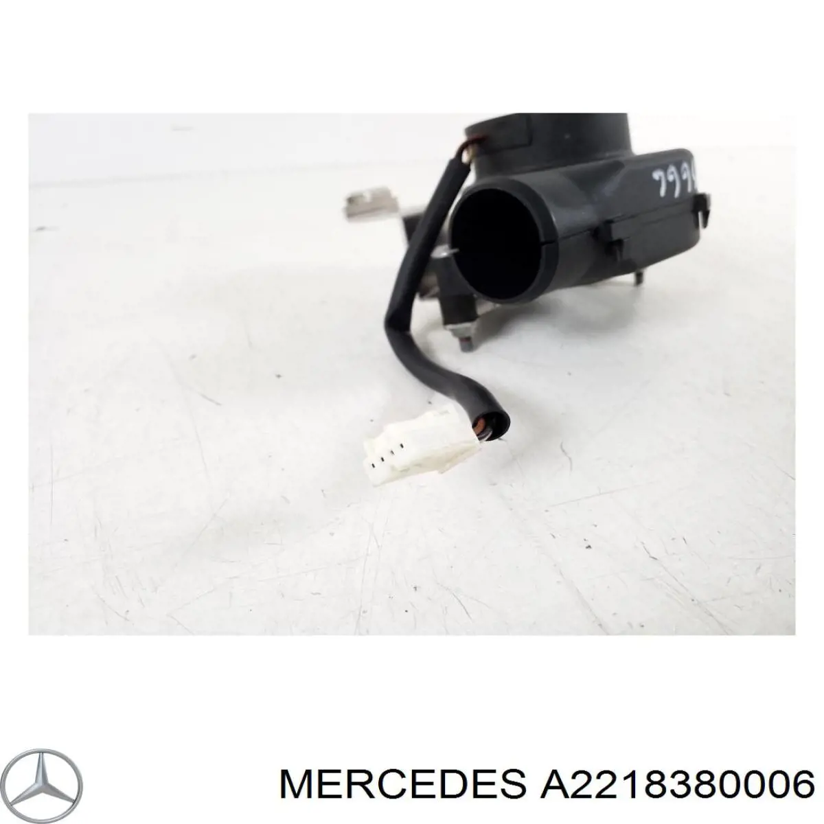Купить A2218380006 Mercedes 