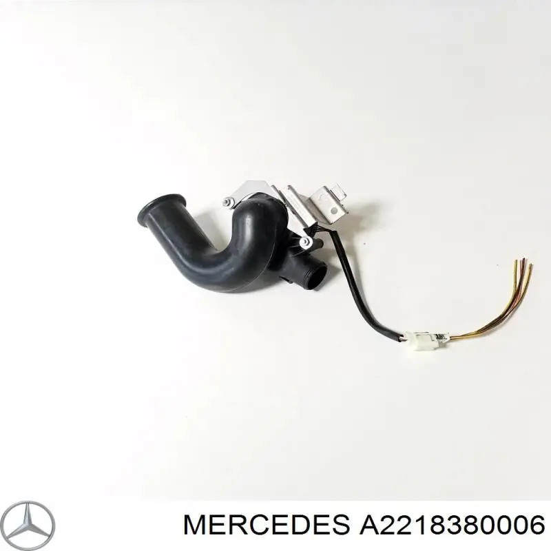  Mercedes A2218380006 цена, от 14.78 USD