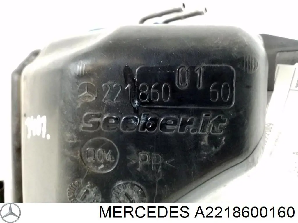 Купить 2218600160 Mercedes 