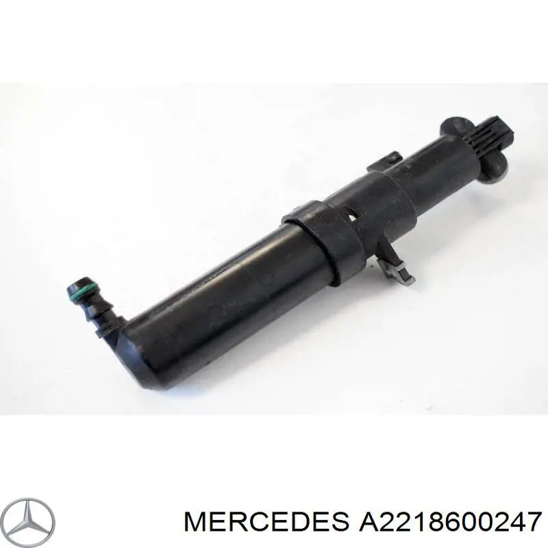 A2218600247 Mercedes injetor de fluido para lavador da luz dianteira direita