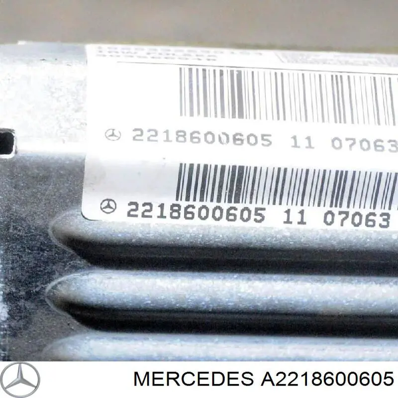 Купить A2218600605 Mercedes 