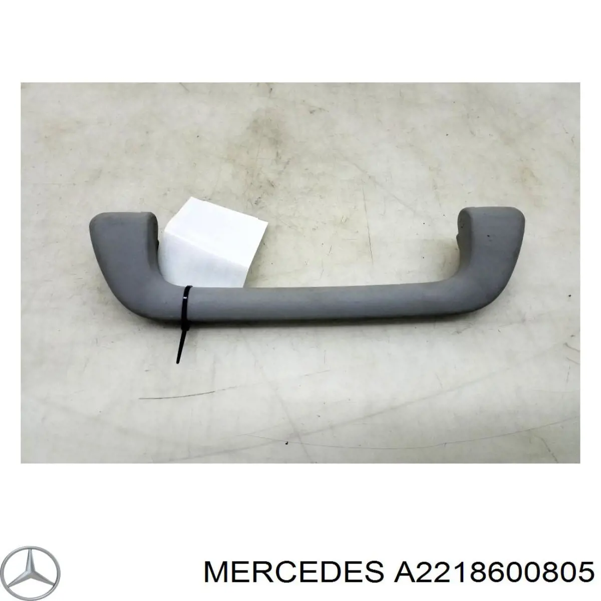 Шторка боковая правая Mercedes A2218600805 цена, от 48.14 USD