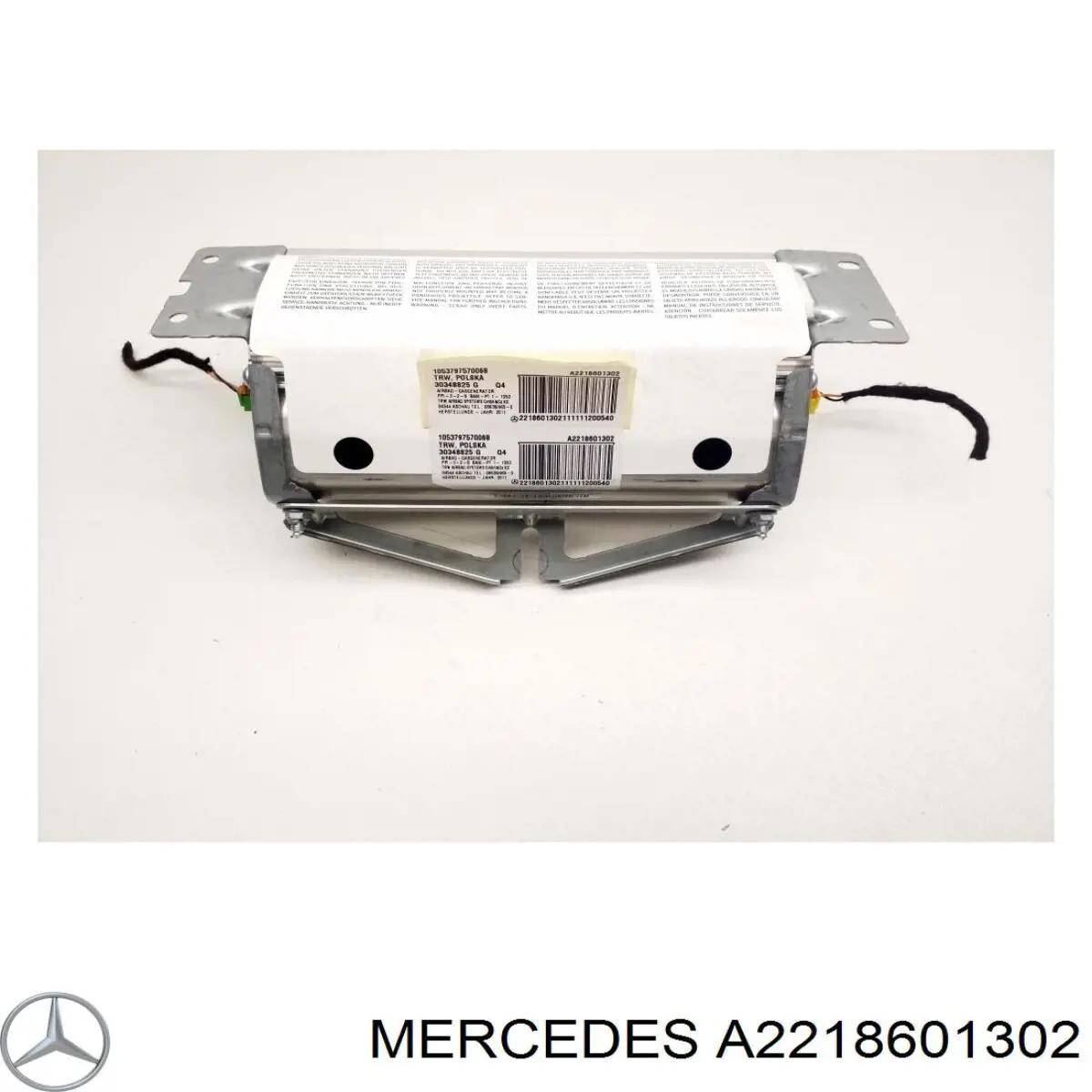 Подушка безопасности (AIRBAG) пассажирская Mercedes A2218601302 цена, от 18.83 USD