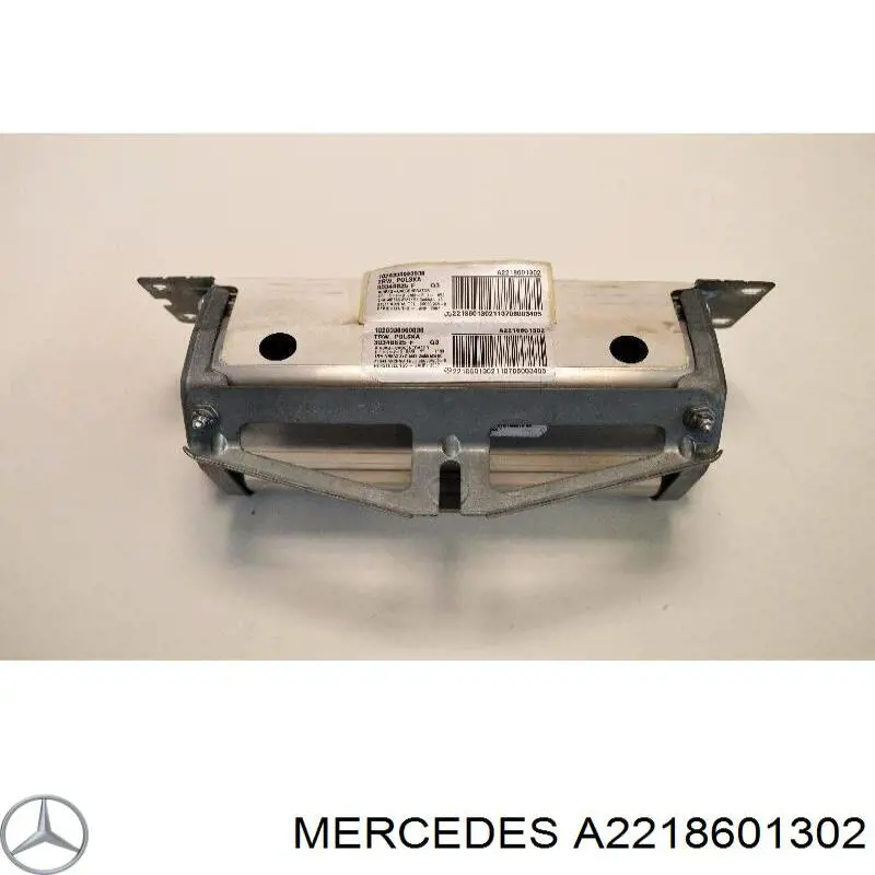 Купить A2218601302 Mercedes Подушка безопасности пассажира