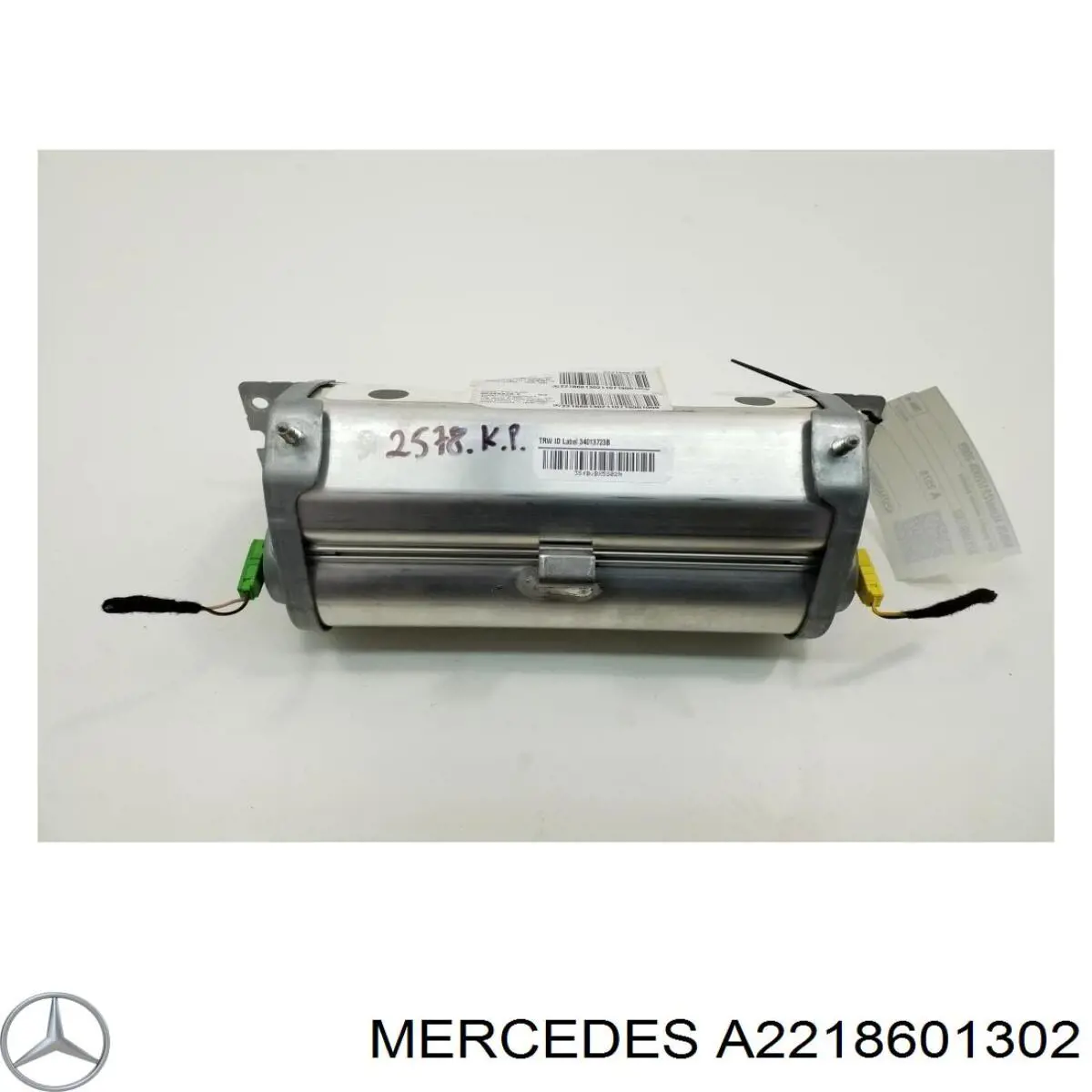 Подушка безопасности пассажира A2218601302 Mercedes