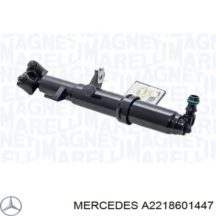 A2218601447 Mercedes форсунка омывателя фары передней правой