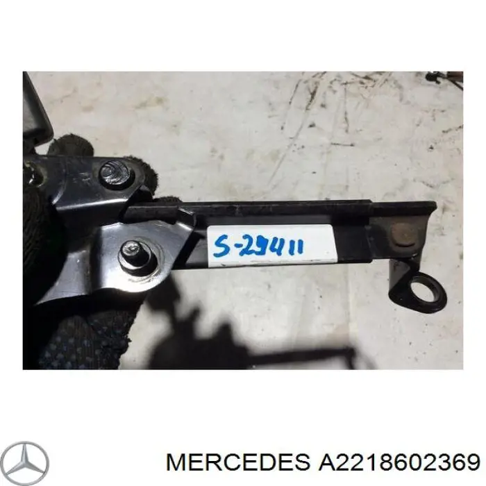 Купить A2218602369 Mercedes 