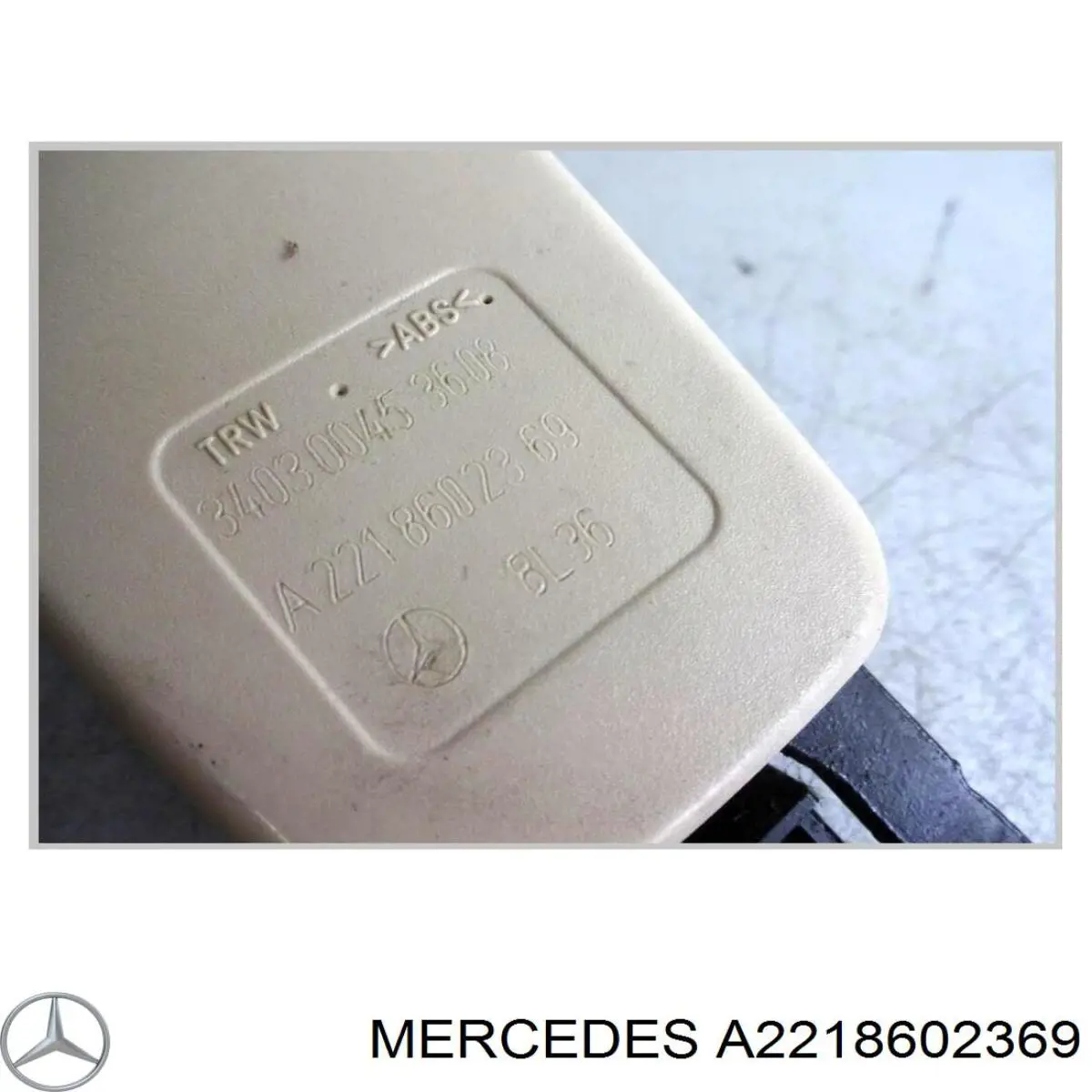 Mercedes A2218602369 цена, от 25.42 USD