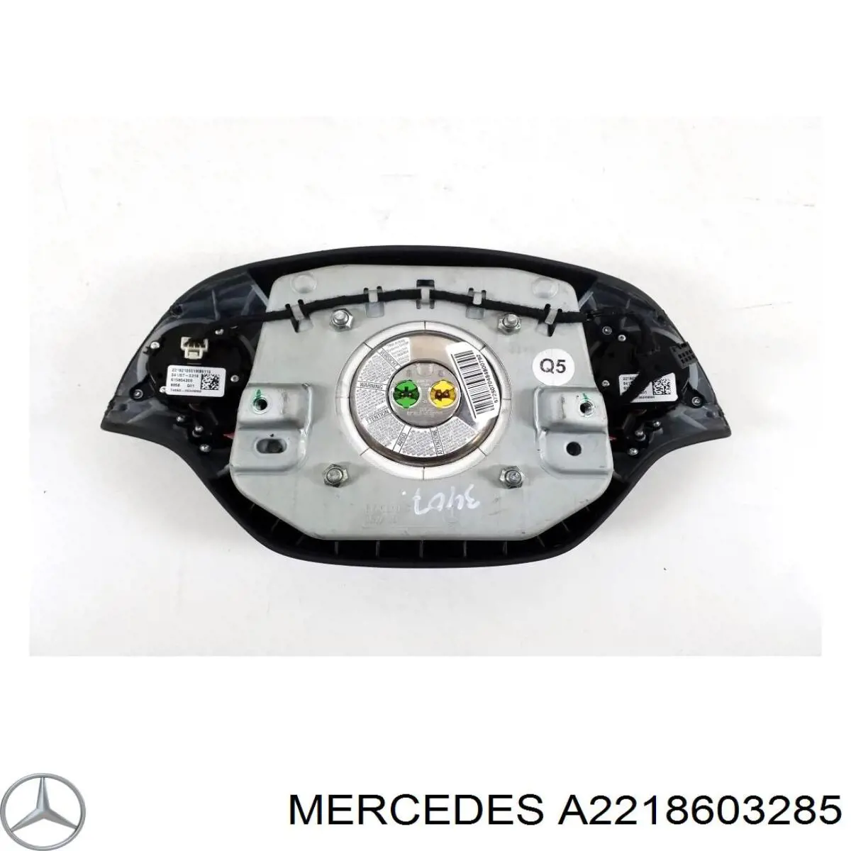 Ремень безопасности A2218603285 Mercedes