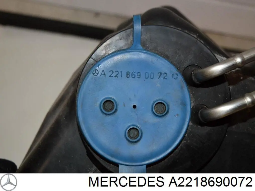 Купить A2218690072 Mercedes Крышка бачка омывателя