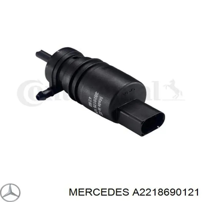 A2218690121 Mercedes Мотор омывателя лобового стекла