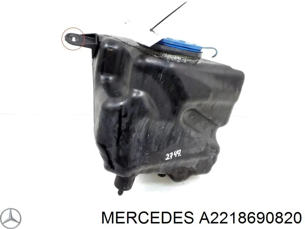 Бачок омывателя лобового стекла Mercedes A2218600360 цена, от 43.08 USD