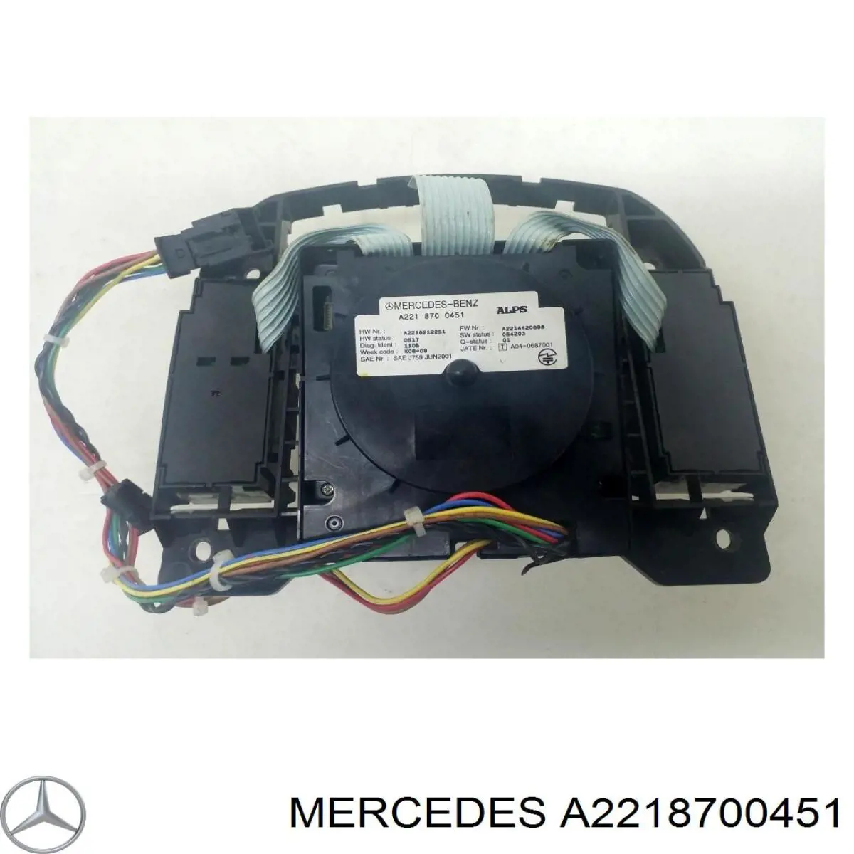 A2218700451 Mercedes 