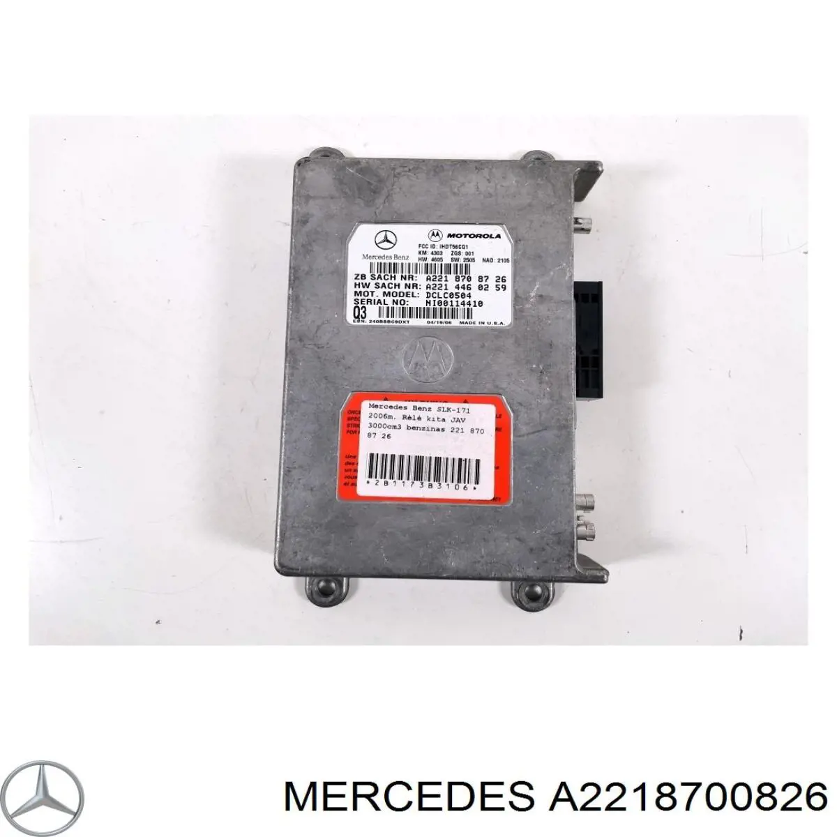  Mercedes A2218700826 цена, от 46.81 USD