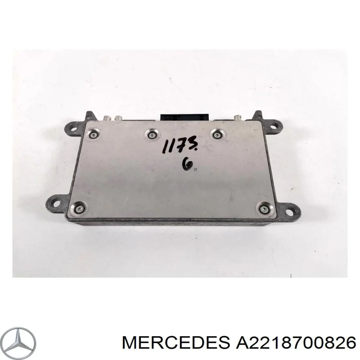 Купить A2218700826 Mercedes 