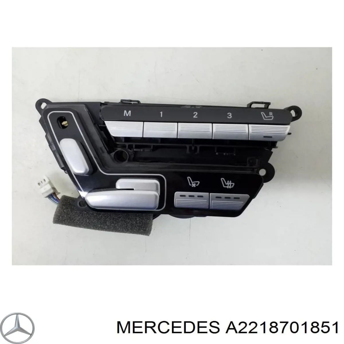  A2218701851 Mercedes