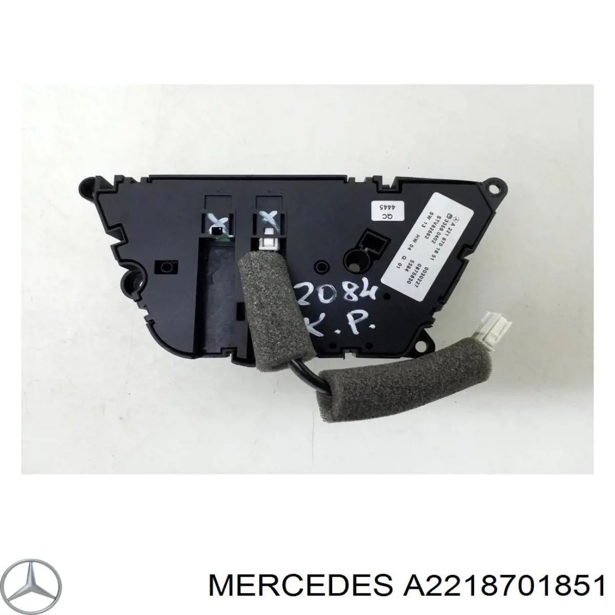 Купить A2218701851 Mercedes 