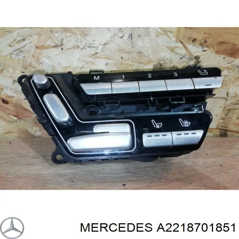 A2218701851 Mercedes 