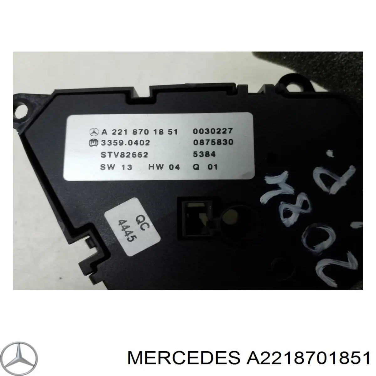  A2218701851 Mercedes