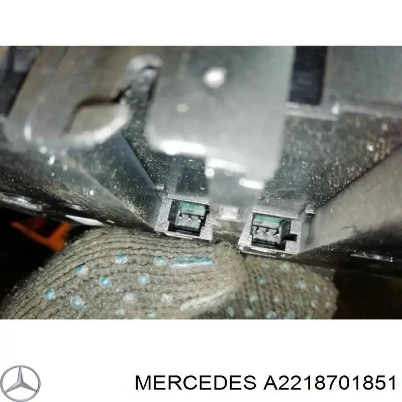  Mercedes A2218701851 цена, от 12.67 USD