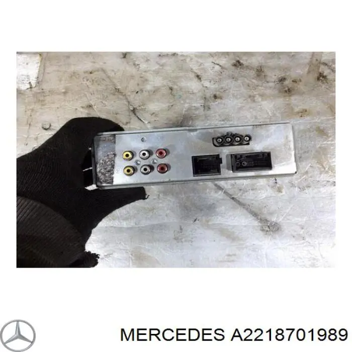 Купить 2219008502 Mercedes 